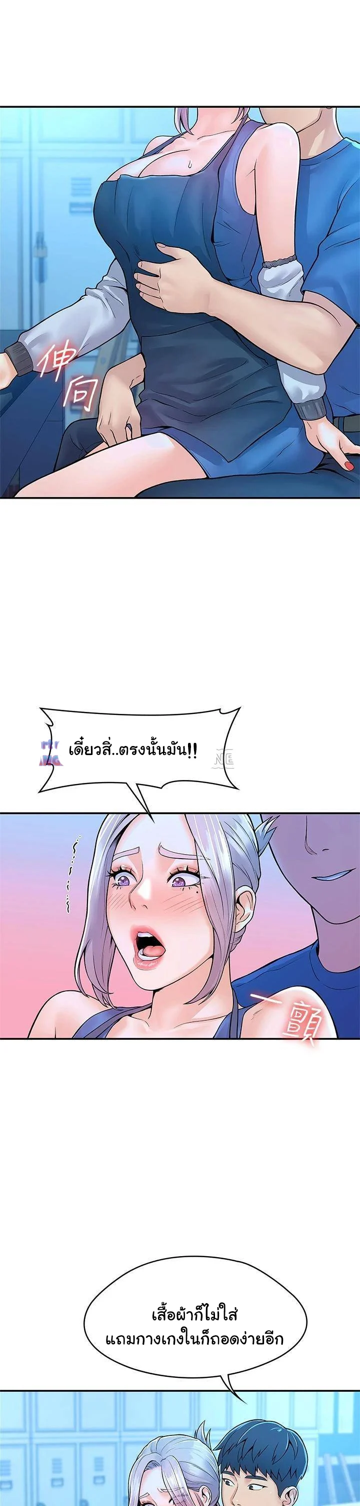 18ntr.com