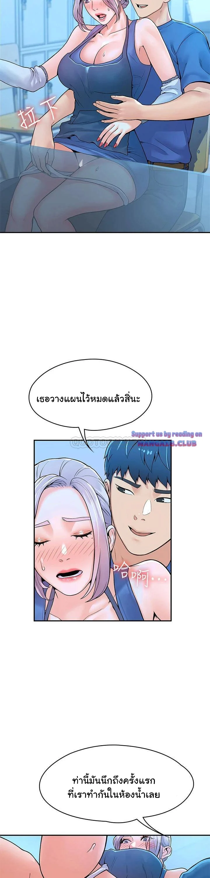 18ntr.com