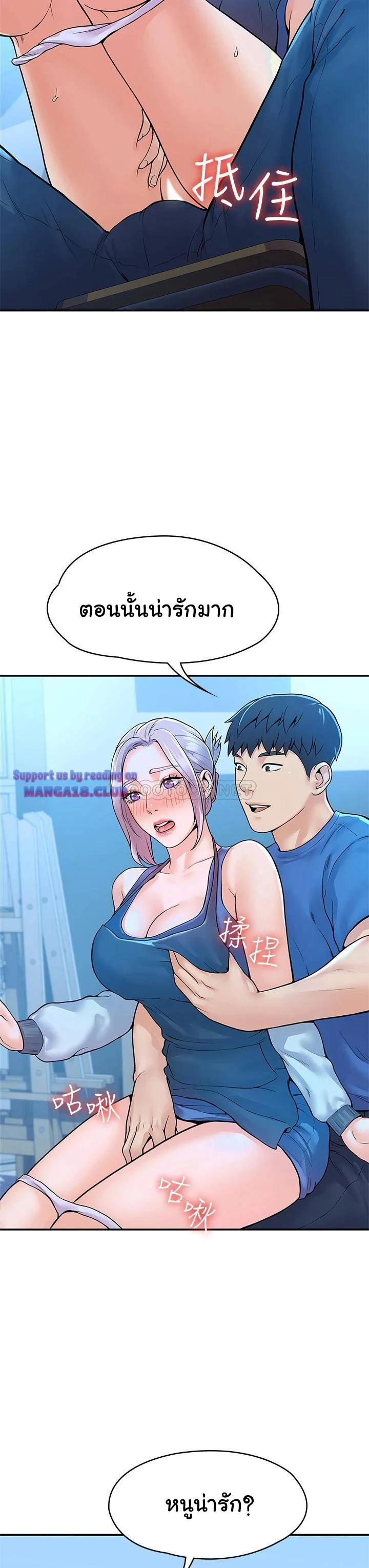 18ntr.com