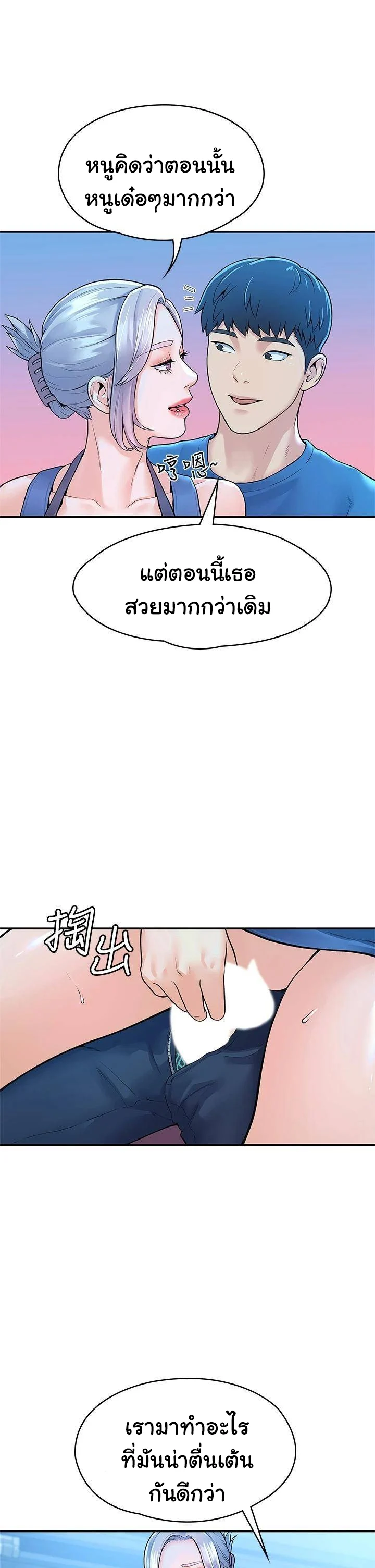18ntr.com