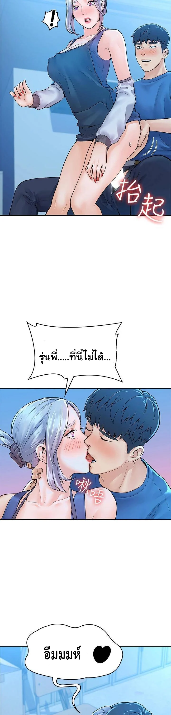 18ntr.com