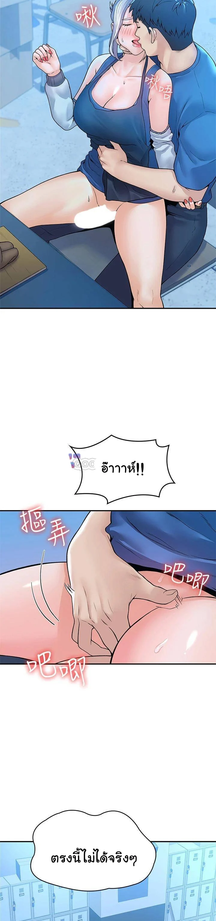 18ntr.com