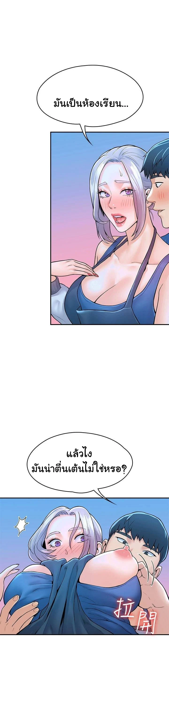 18ntr.com