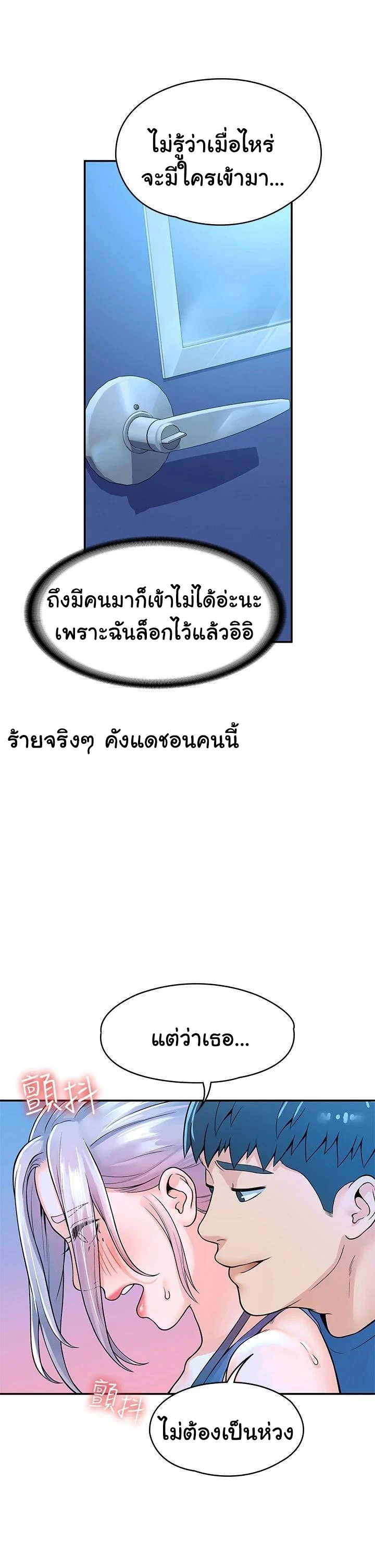 18ntr.com