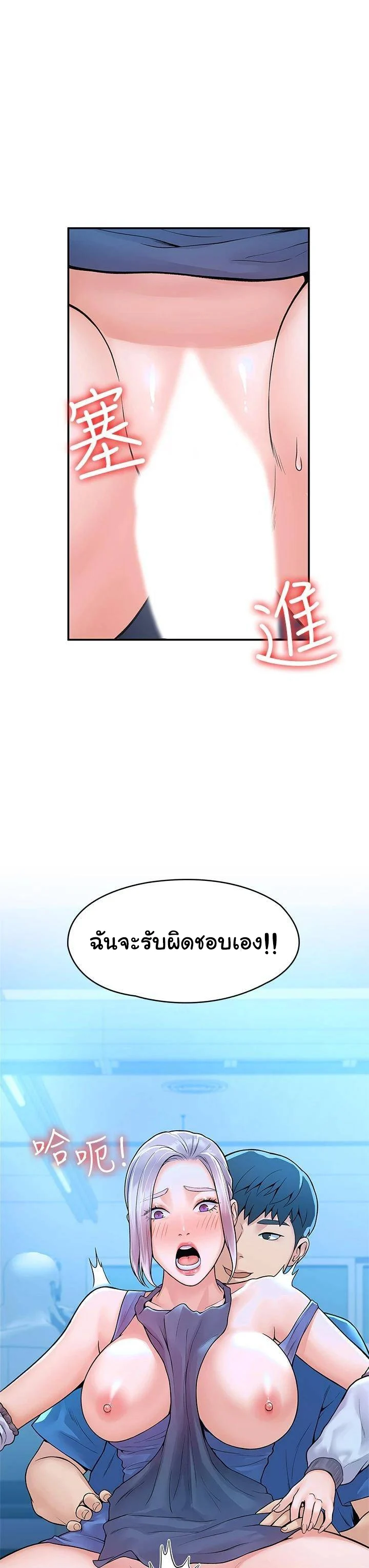 18ntr.com