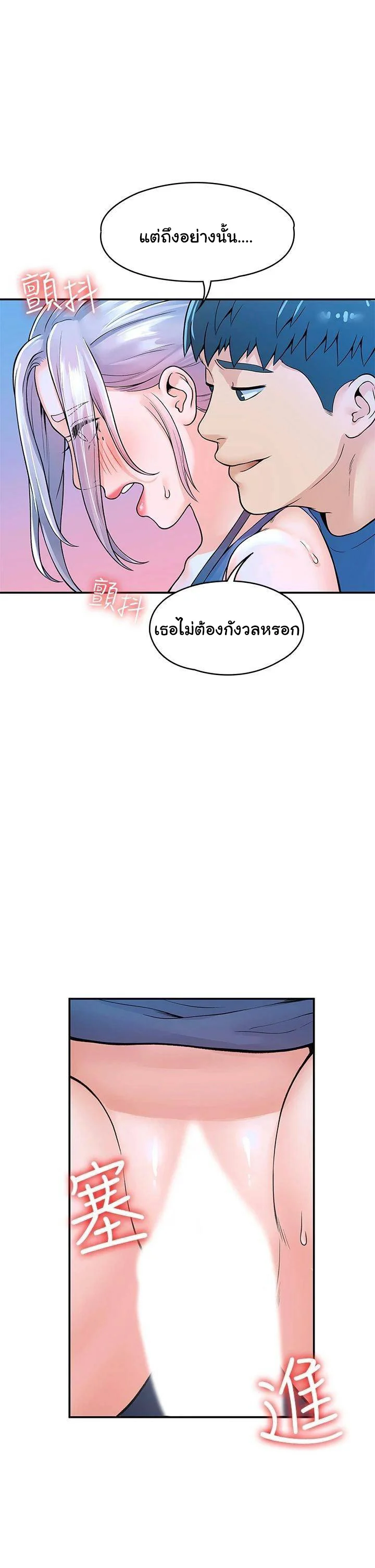 18ntr.com