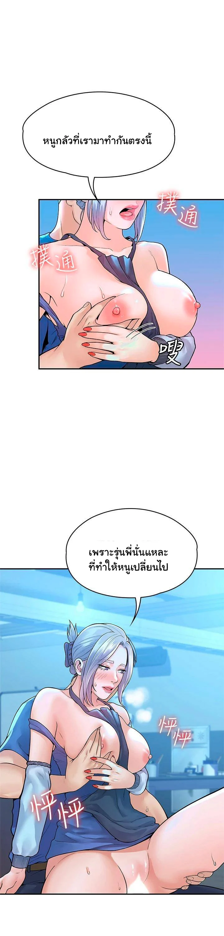 18ntr.com