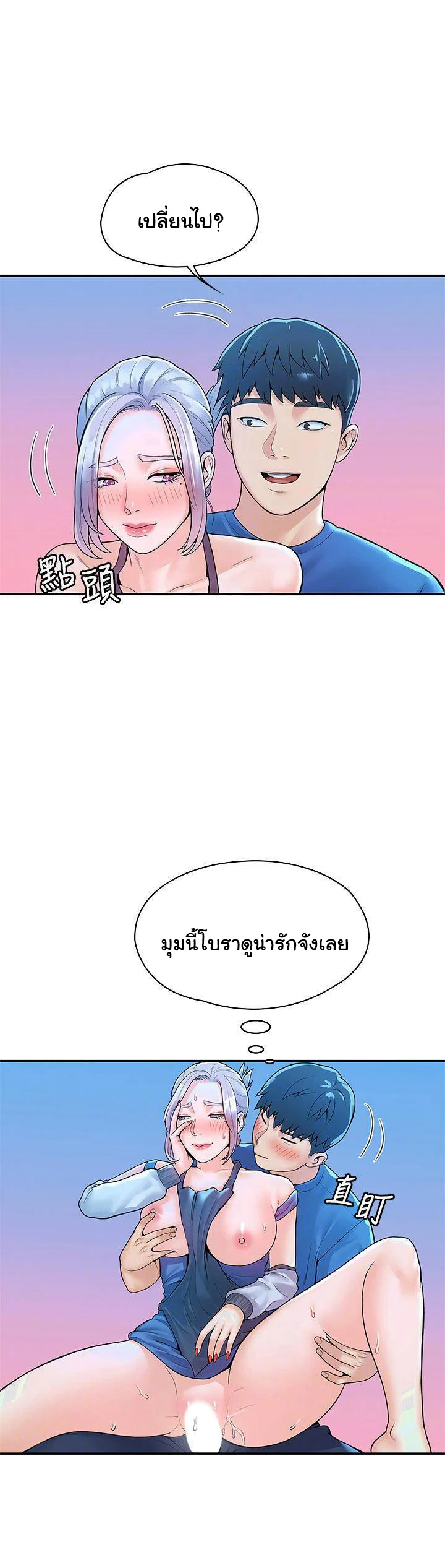 18ntr.com