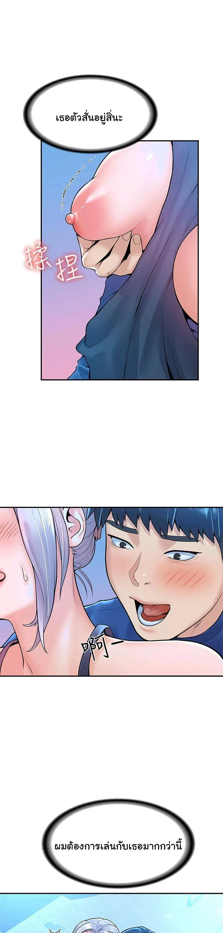 18ntr.com