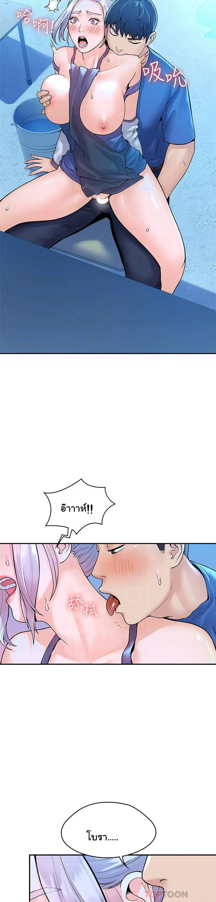 18ntr.com
