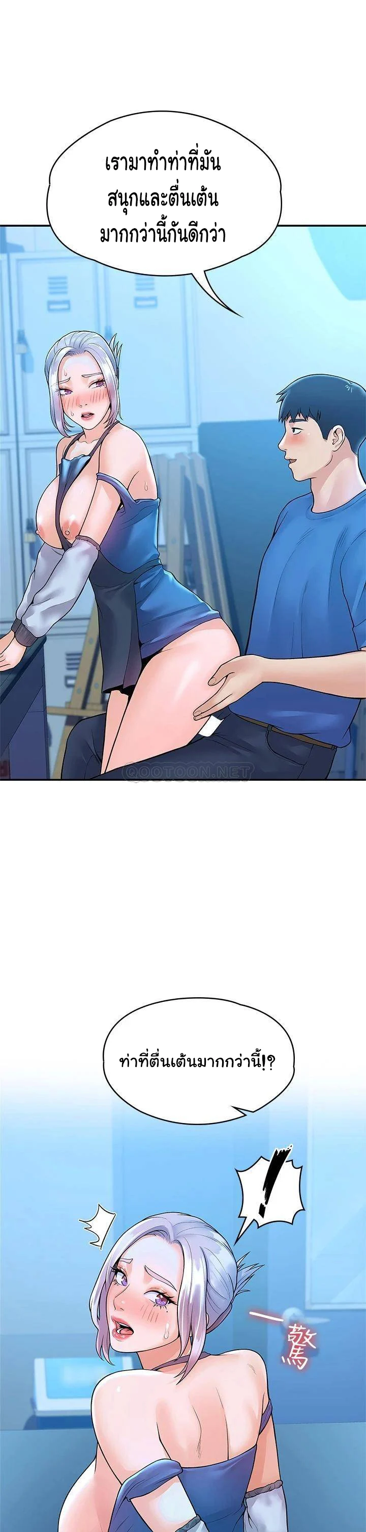 18ntr.com