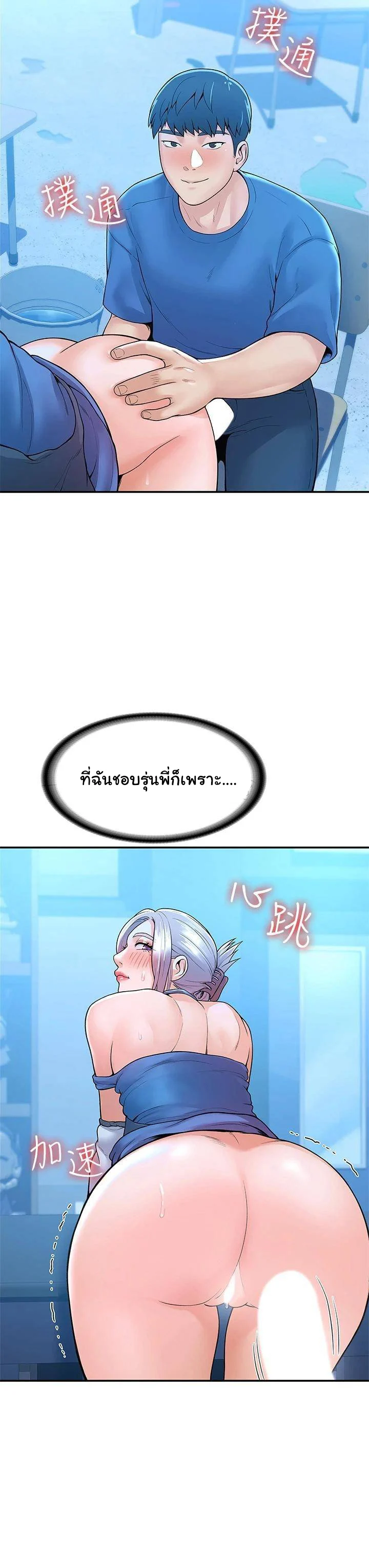 18ntr.com