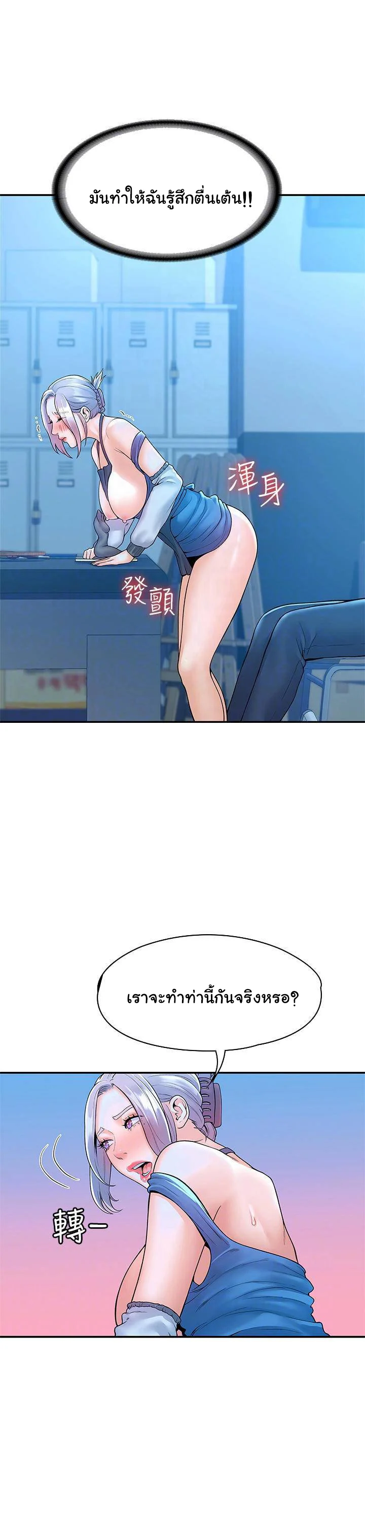 18ntr.com