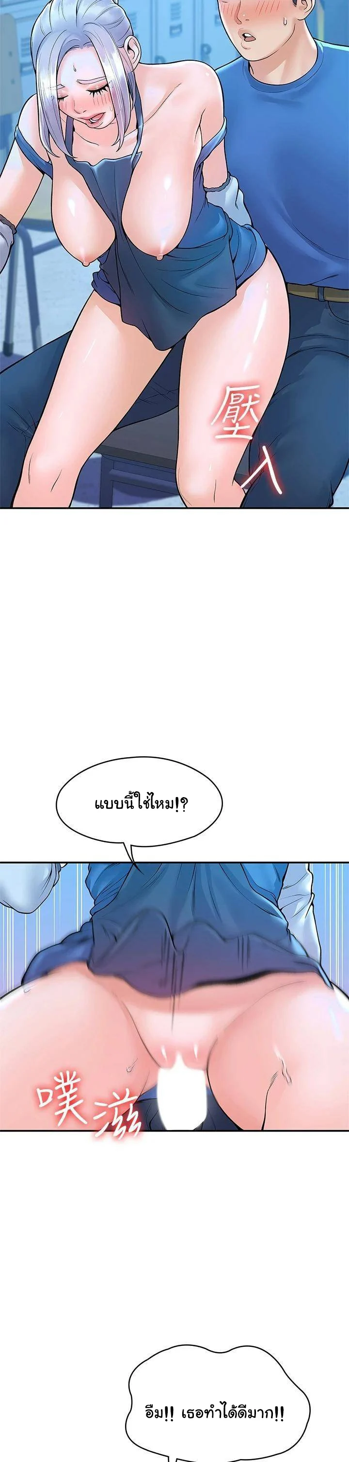 18ntr.com