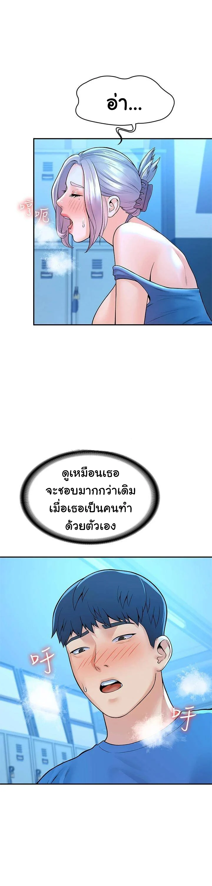18ntr.com