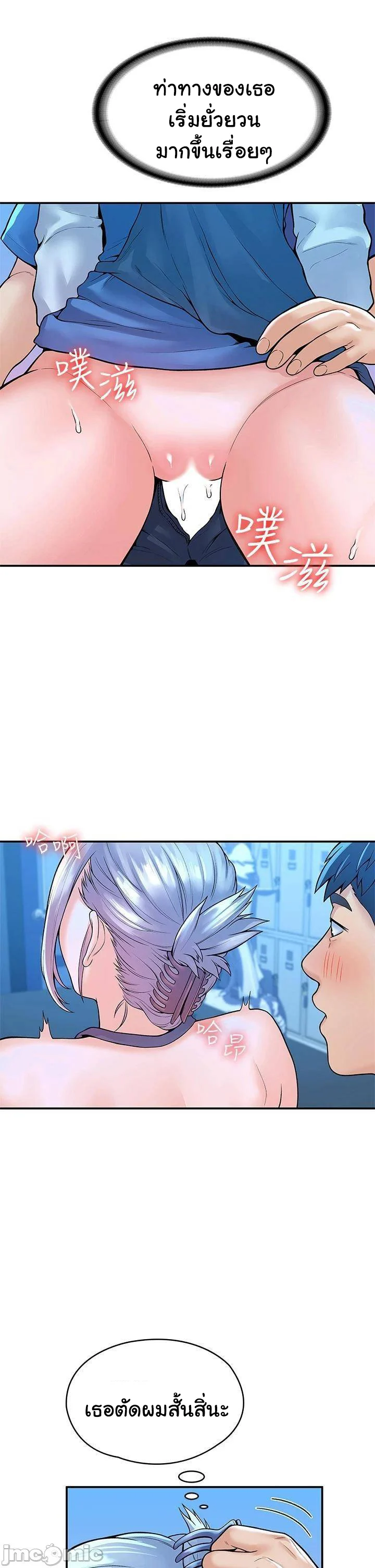18ntr.com