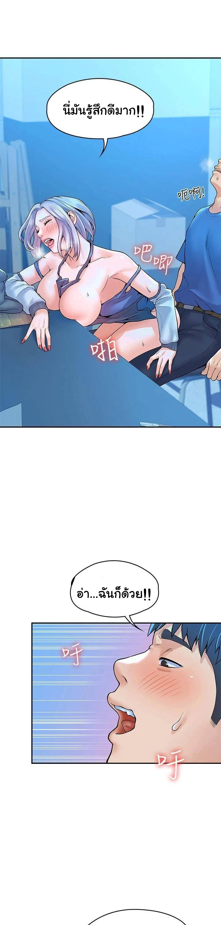 18ntr.com
