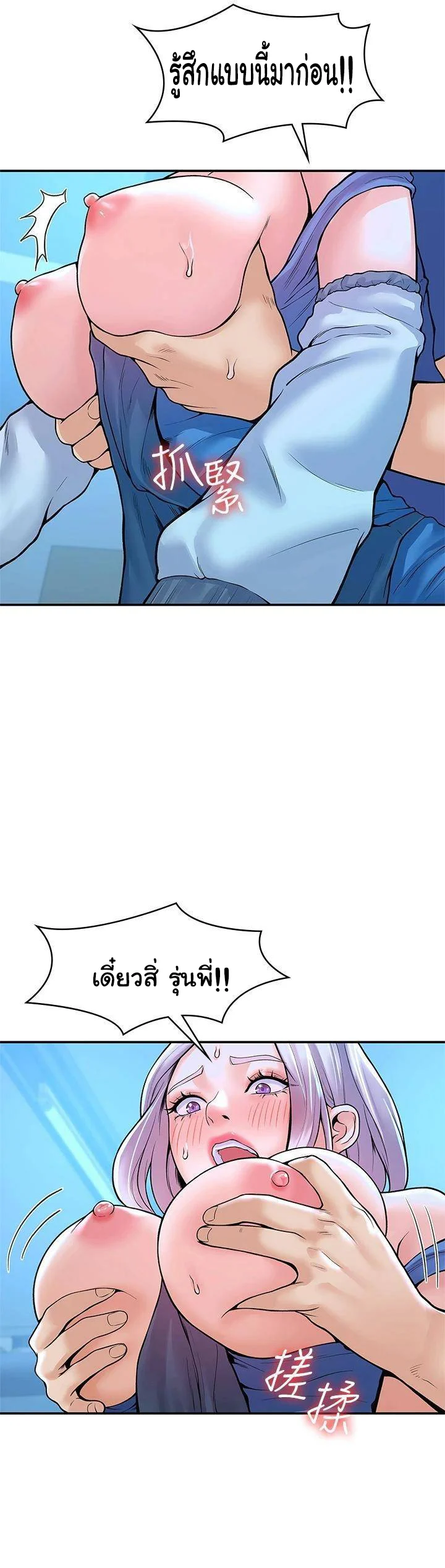18ntr.com