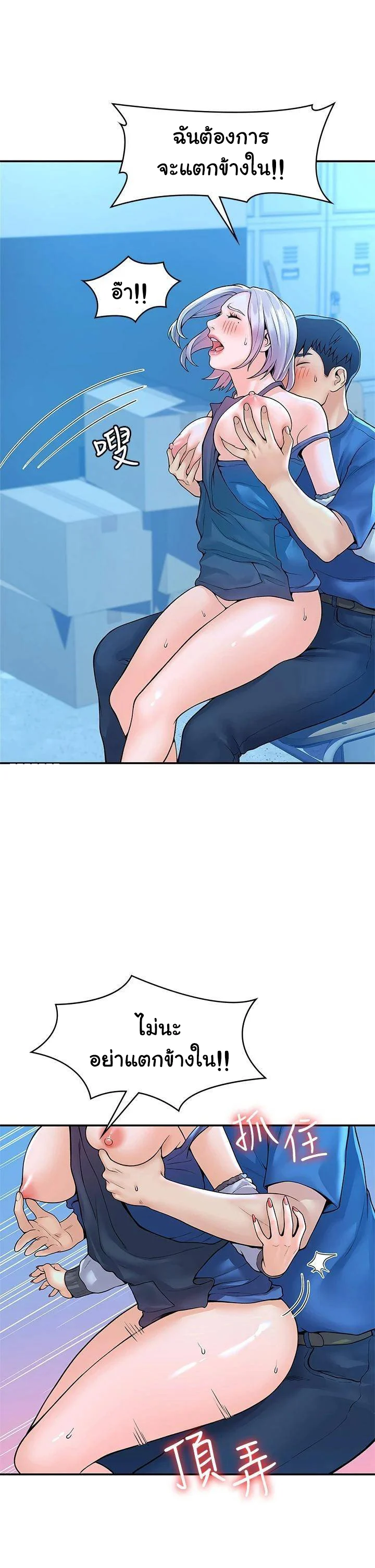 18ntr.com