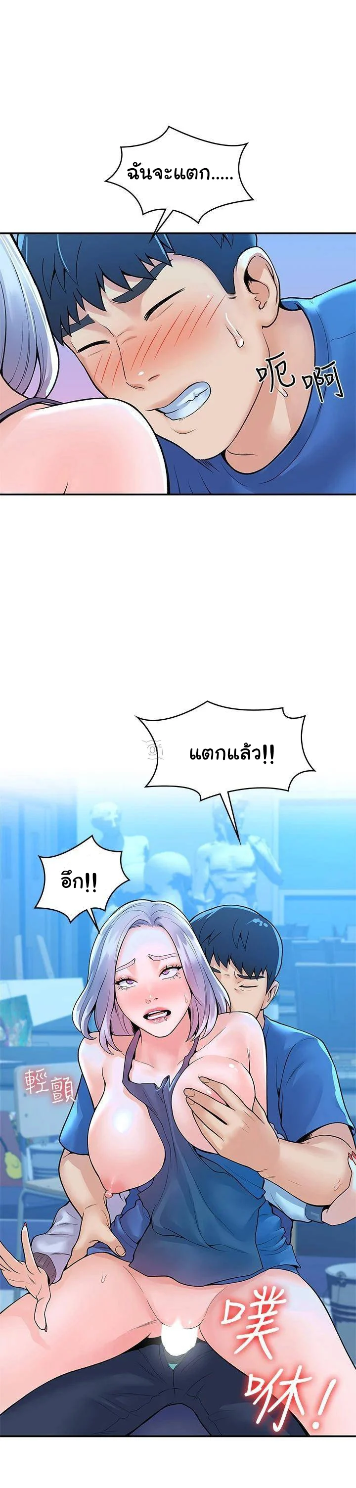 18ntr.com