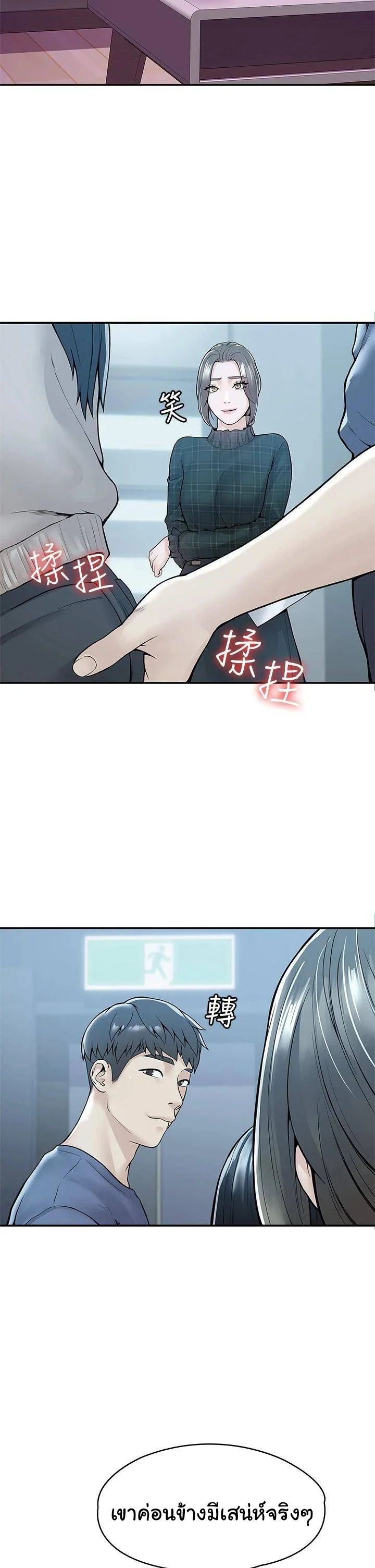 18ntr.com