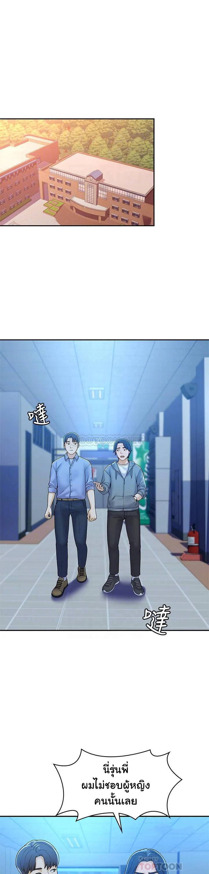 18ntr.com