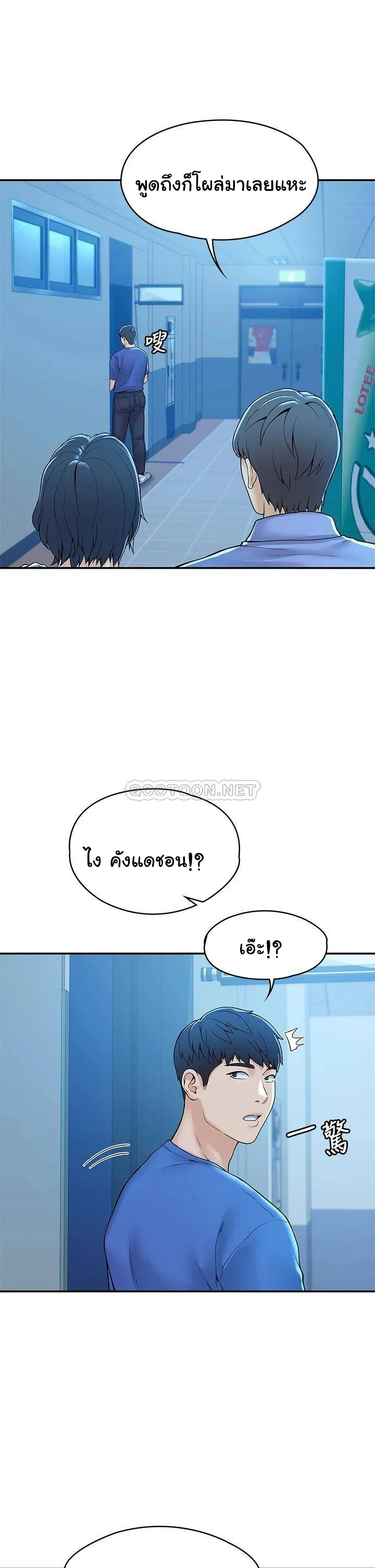 18ntr.com