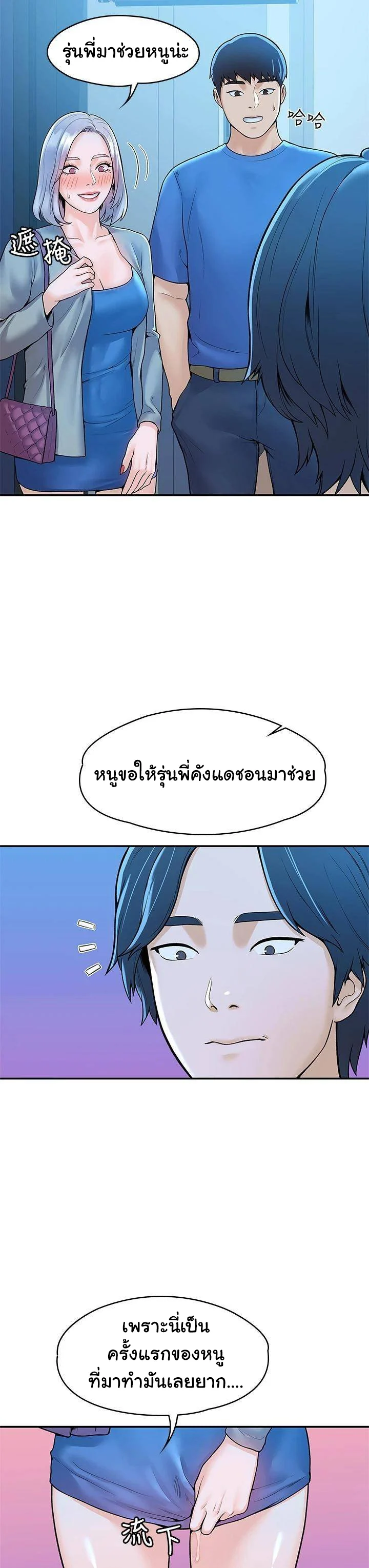 18ntr.com