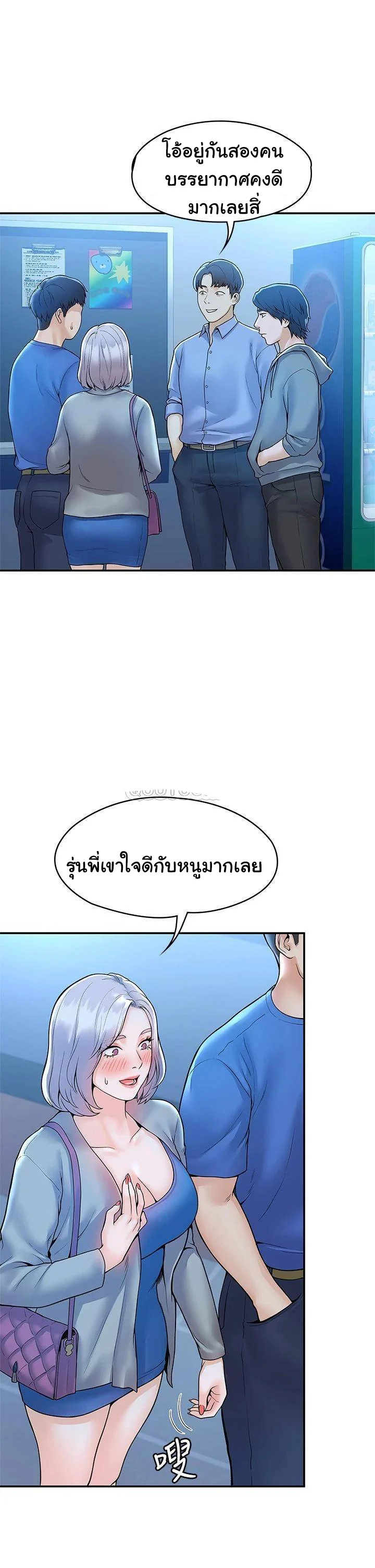 18ntr.com