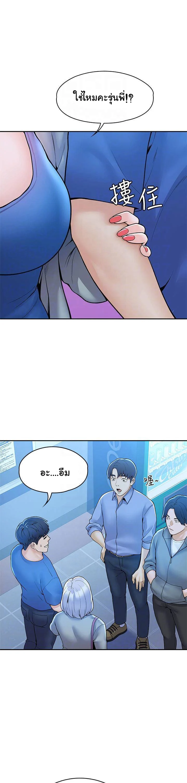 18ntr.com