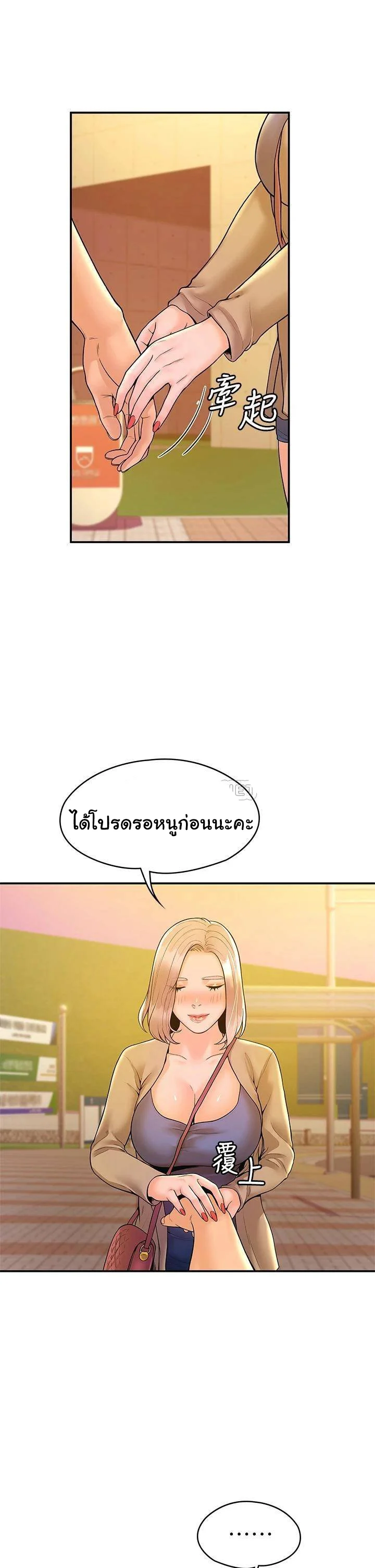 18ntr.com