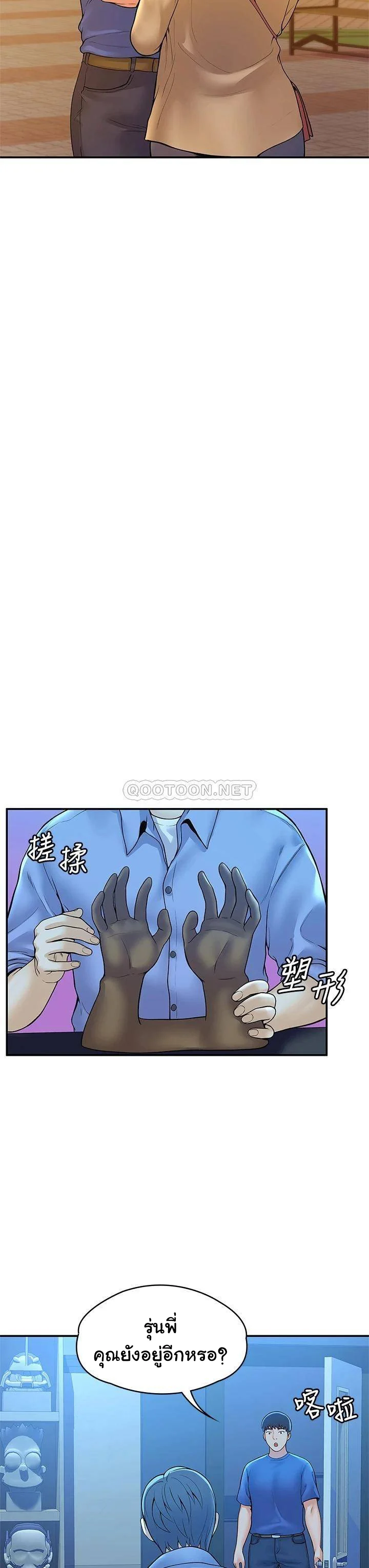 18ntr.com