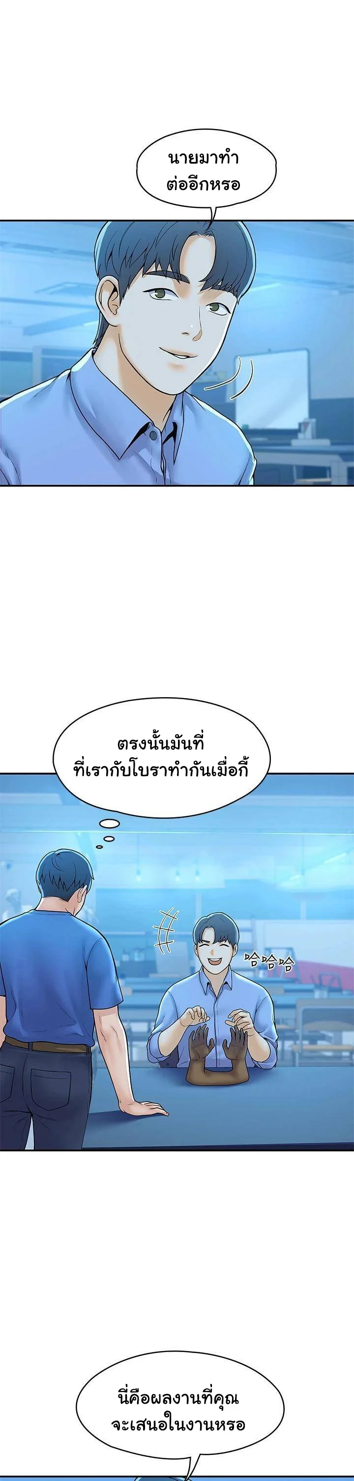 18ntr.com