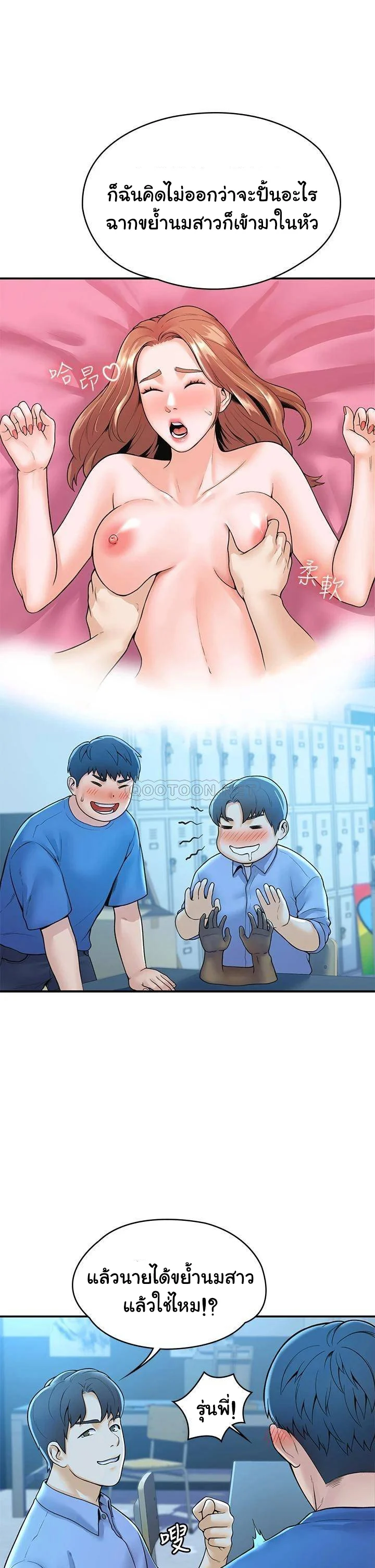 18ntr.com