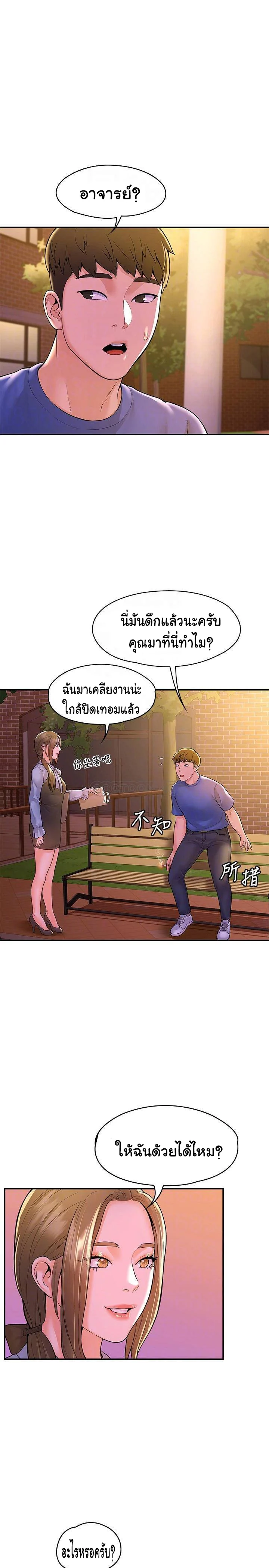 18ntr.com