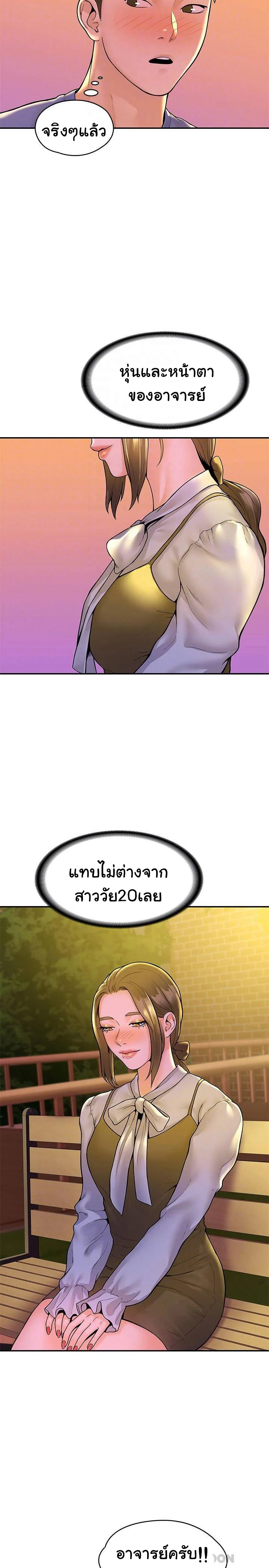 18ntr.com