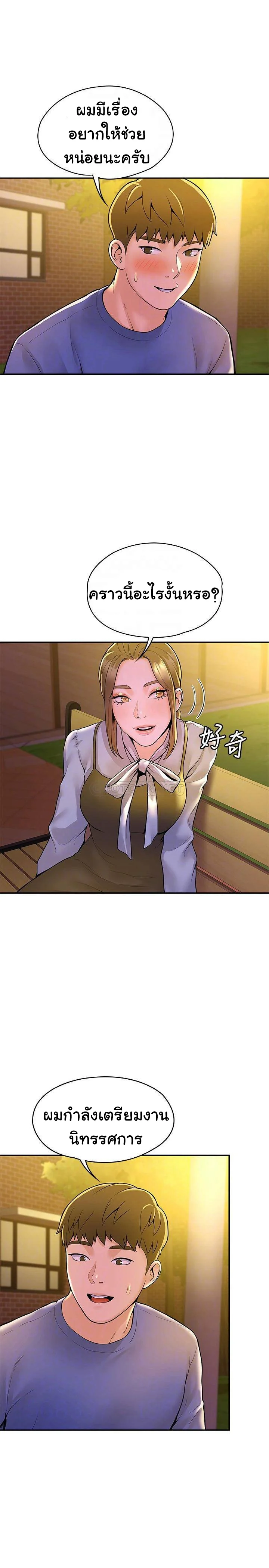 18ntr.com