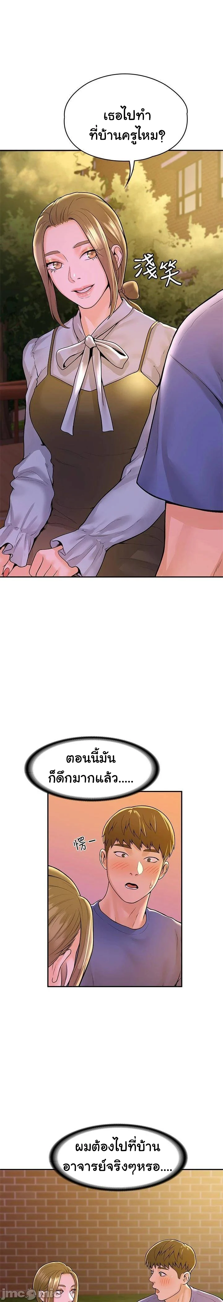 18ntr.com