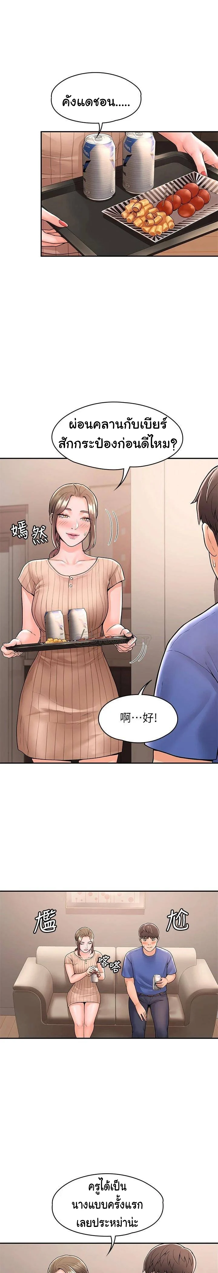 18ntr.com