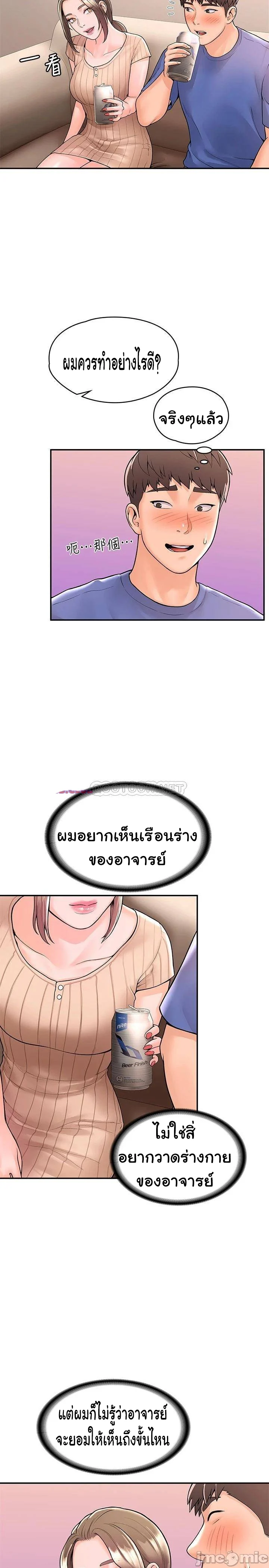 18ntr.com