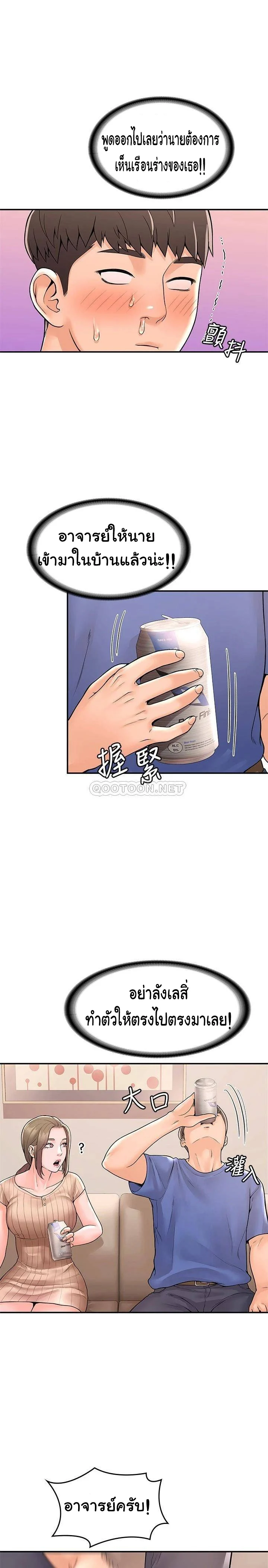 18ntr.com