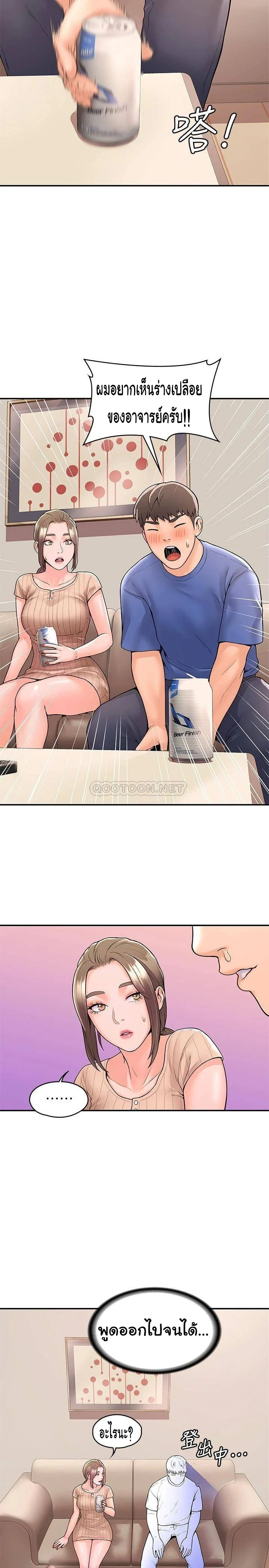 18ntr.com