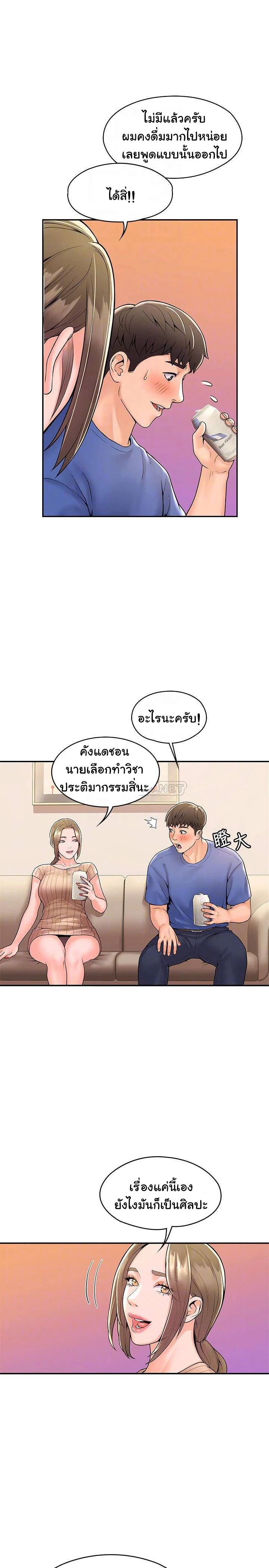 18ntr.com