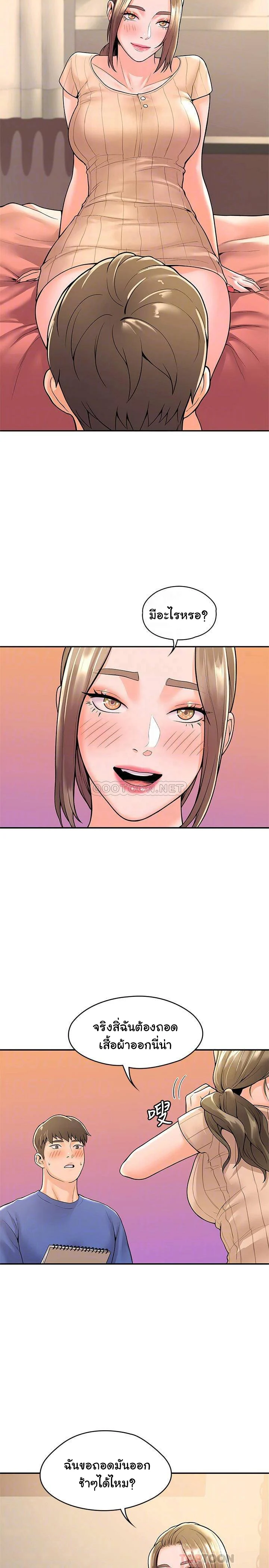 18ntr.com