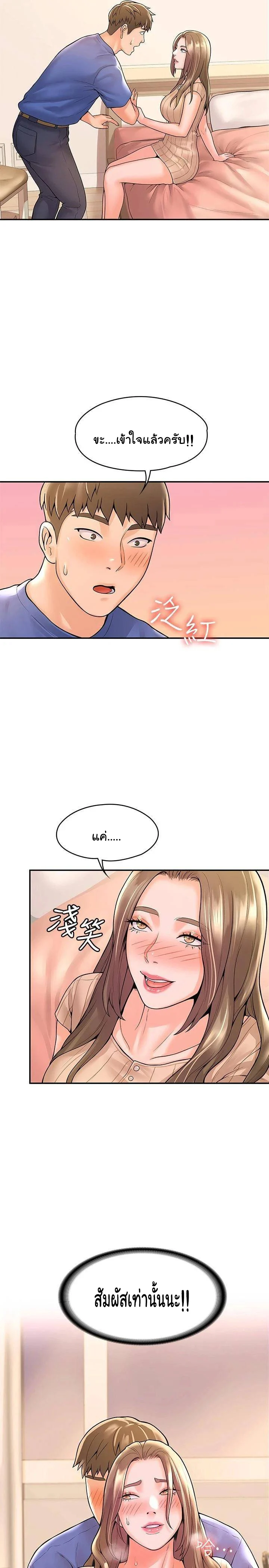 18ntr.com