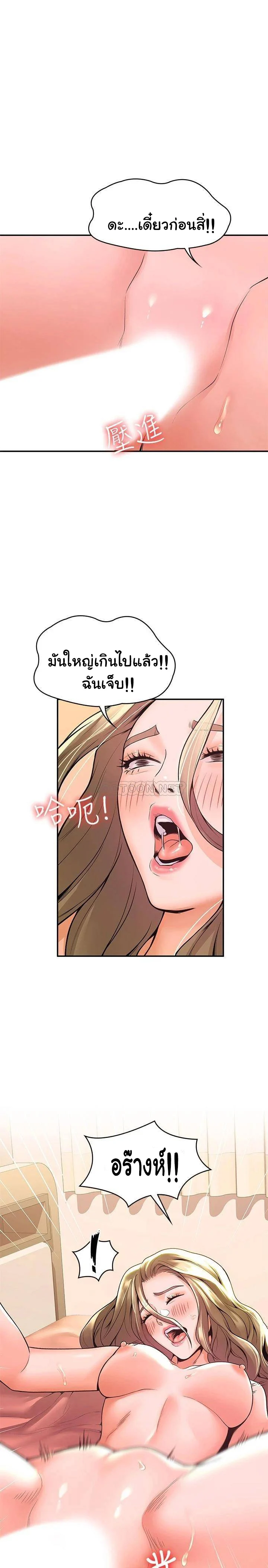 18ntr.com