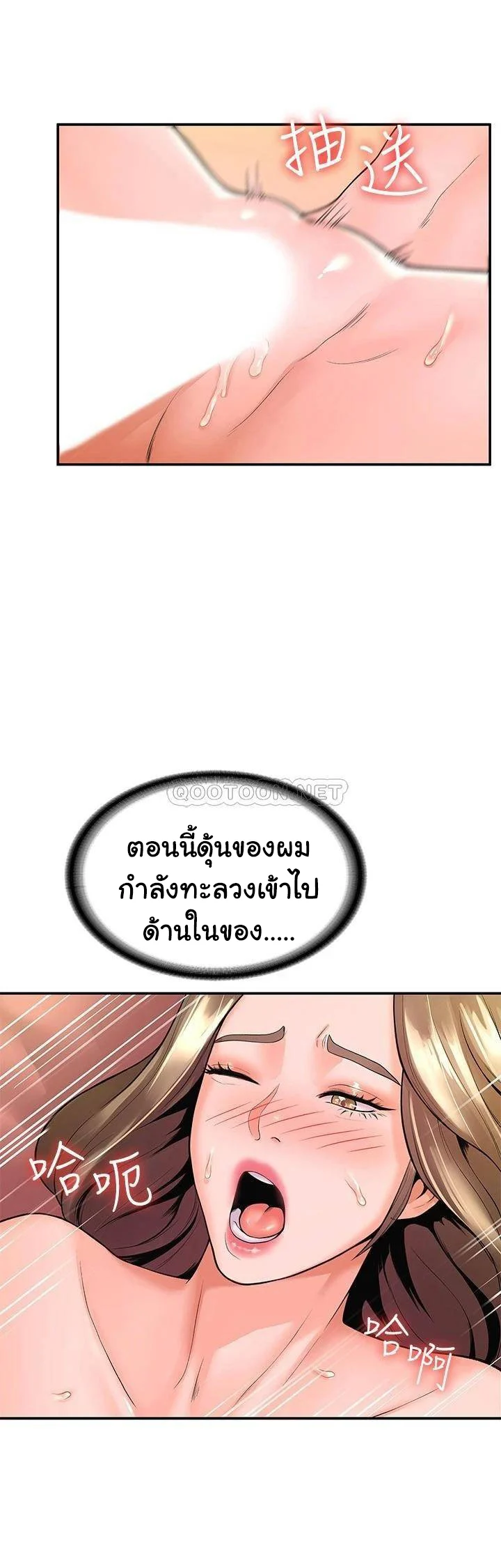 18ntr.com