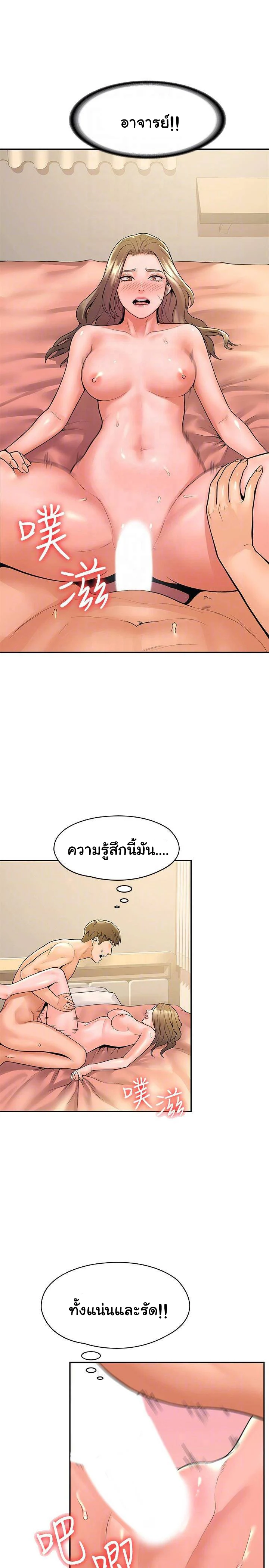 18ntr.com