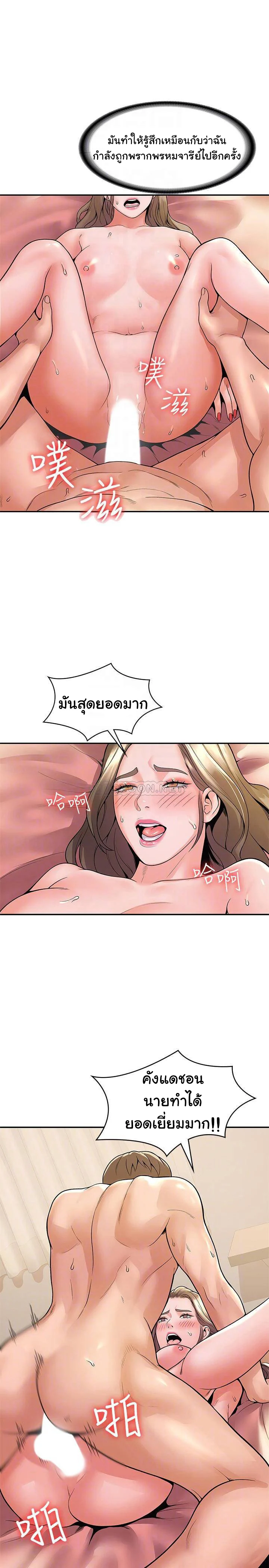 18ntr.com