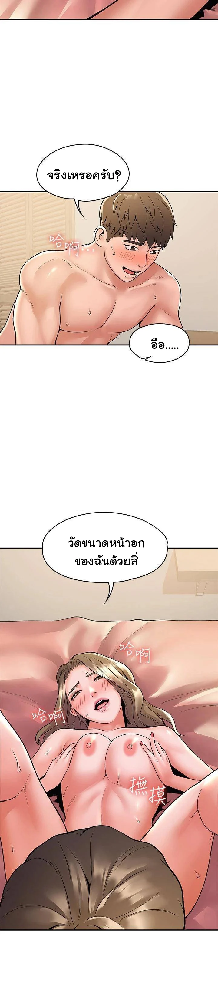 18ntr.com